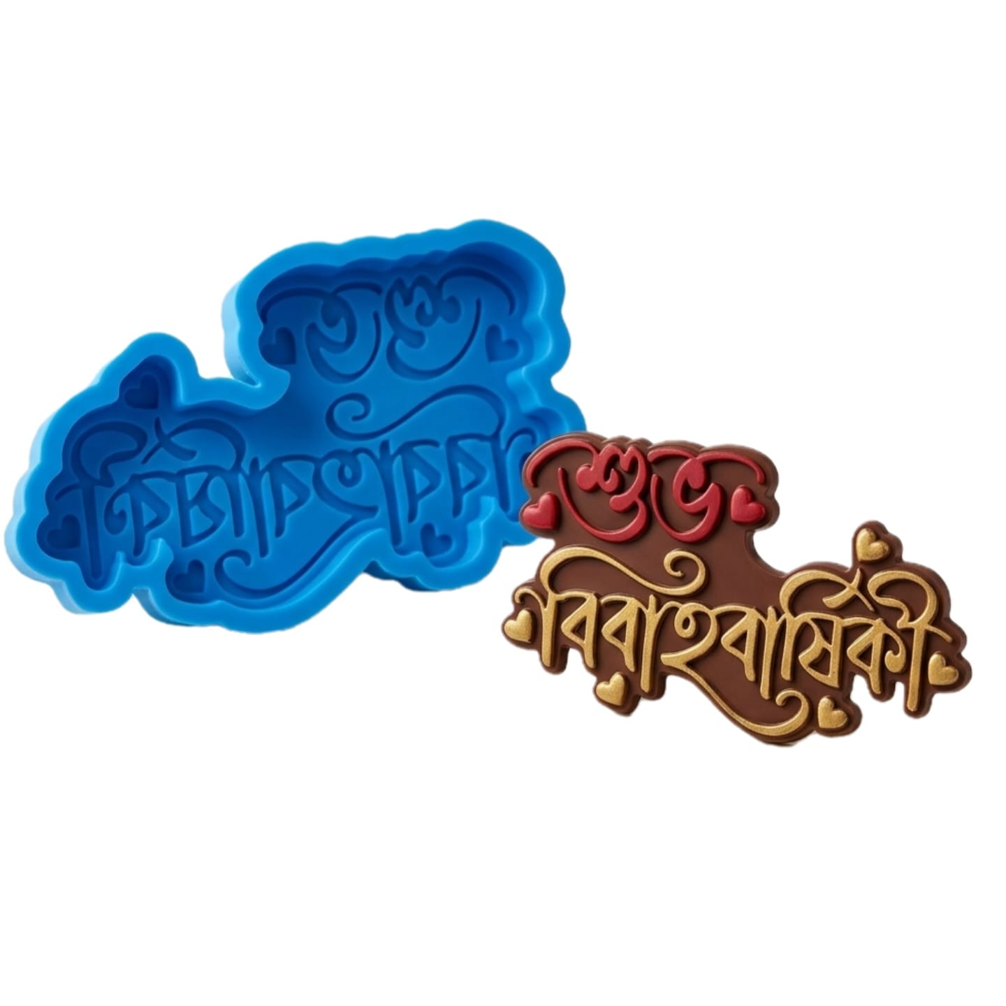 Bengali Happy Anniversary chocolate Silicone mould