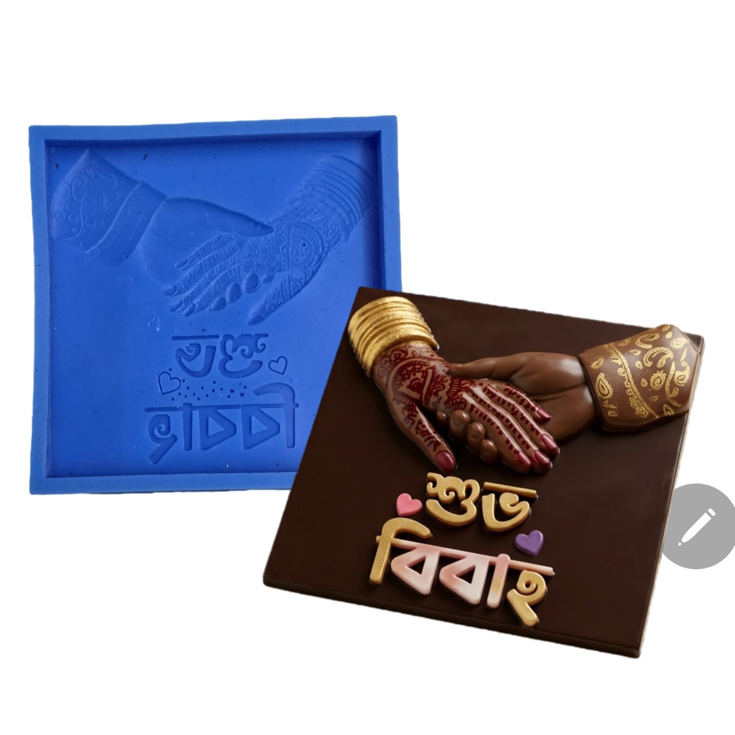 Bengali Subha Bibaho Silicone mould