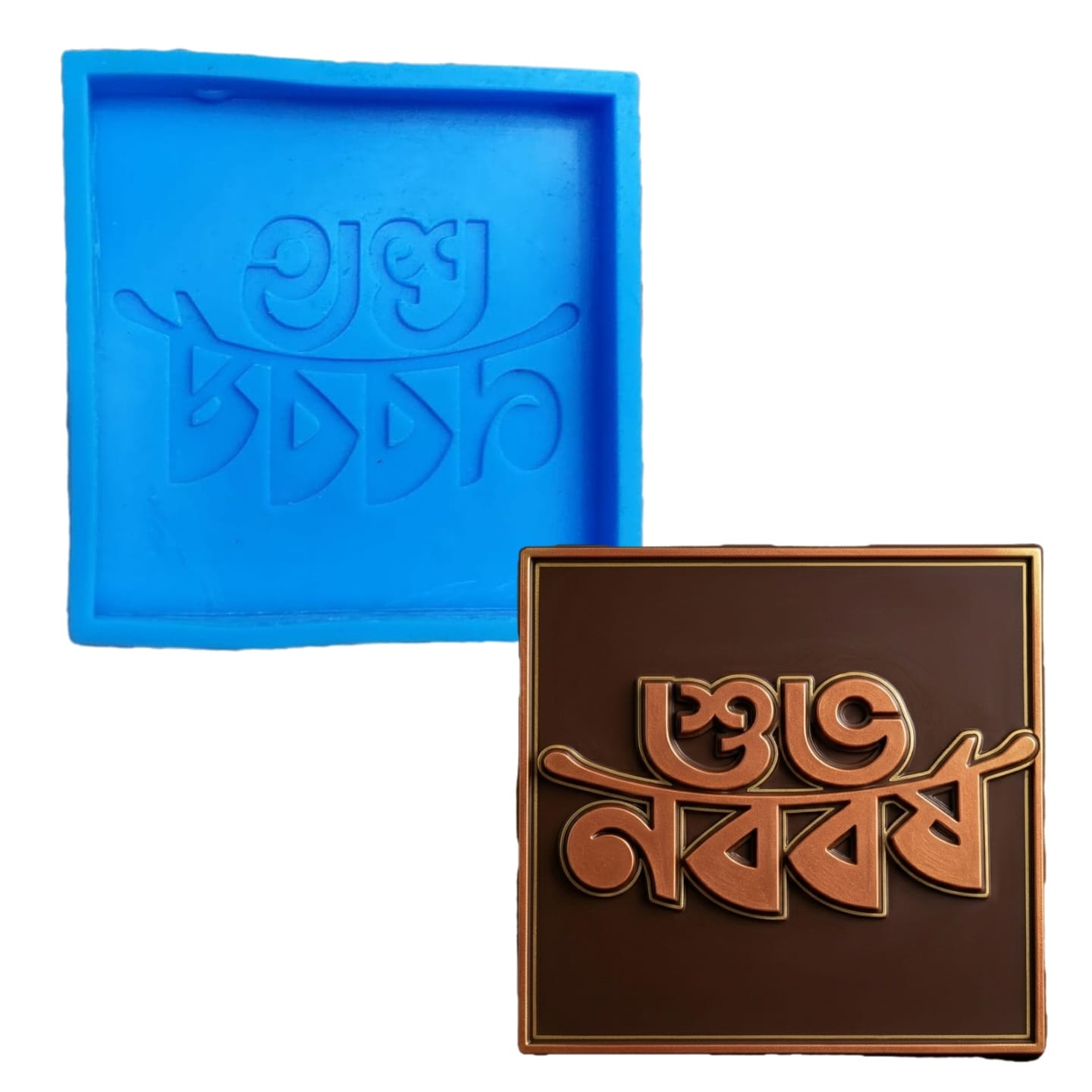 Bengali New year  Silicone mould