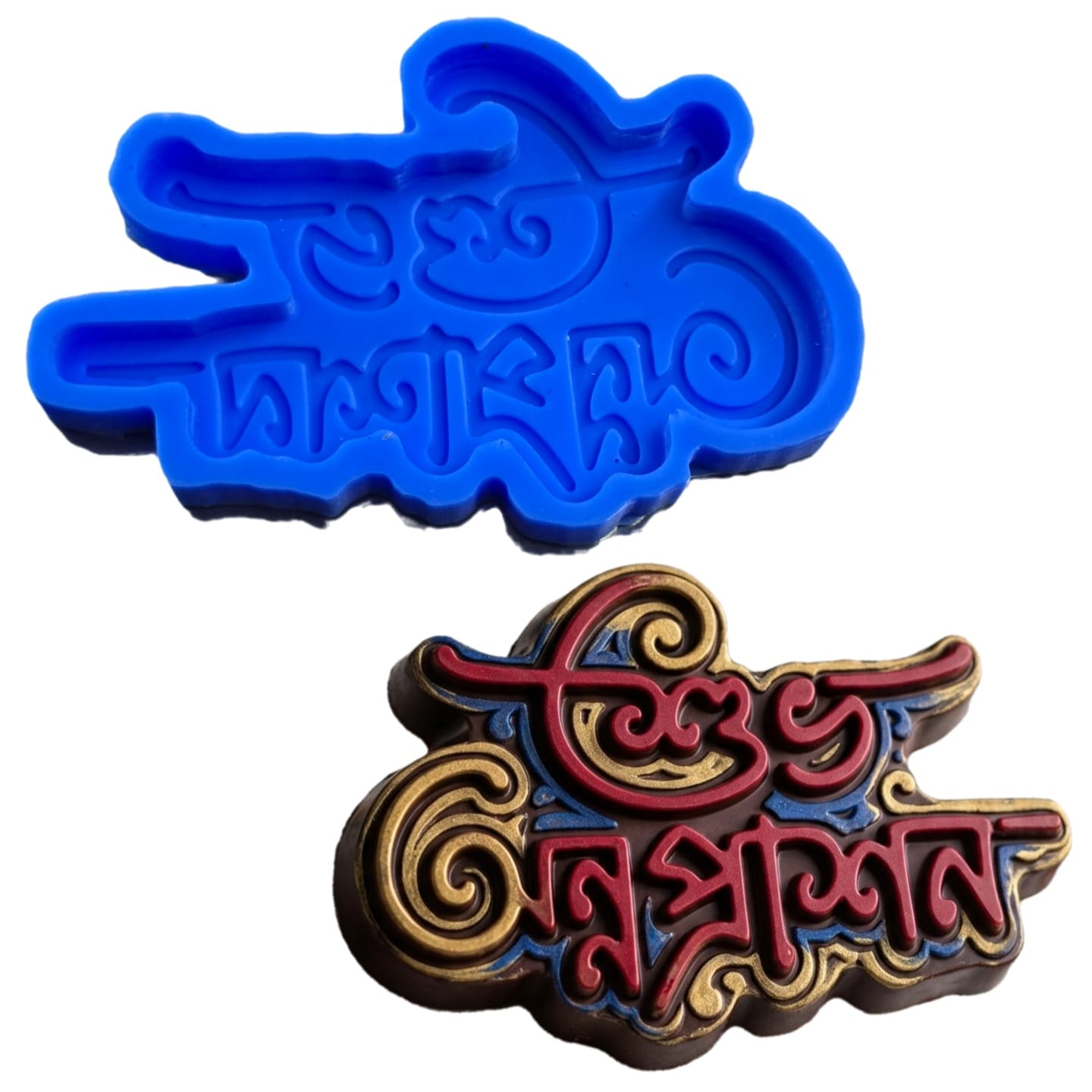 Bengali rice ceremony chocolate Silicone mould